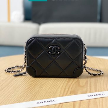 Túi xách Chanel Square Leather Mini Box Bag (1)