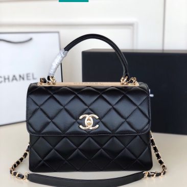 Túi xách Chanel Plap Bag With Top Handle (1)